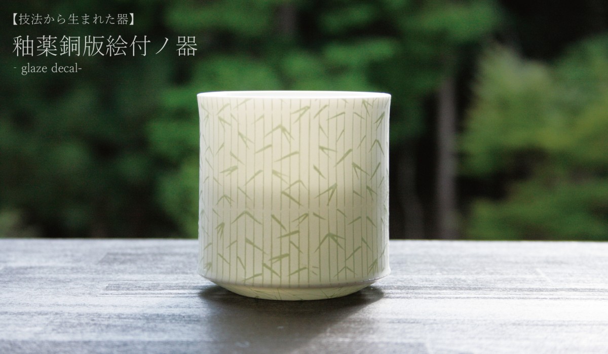 OH10◇新品！馬里邑 マリムラ 定価￥25200 上質シルク100％ ７分袖 ニット 黒 ブラック 9号 Mサイズ 刺繍入り 薄手 春 秋 タグ付 〈季節限定〉三里浜産 オリーブ新漬け（塩漬け） | 三里浜オリーブ